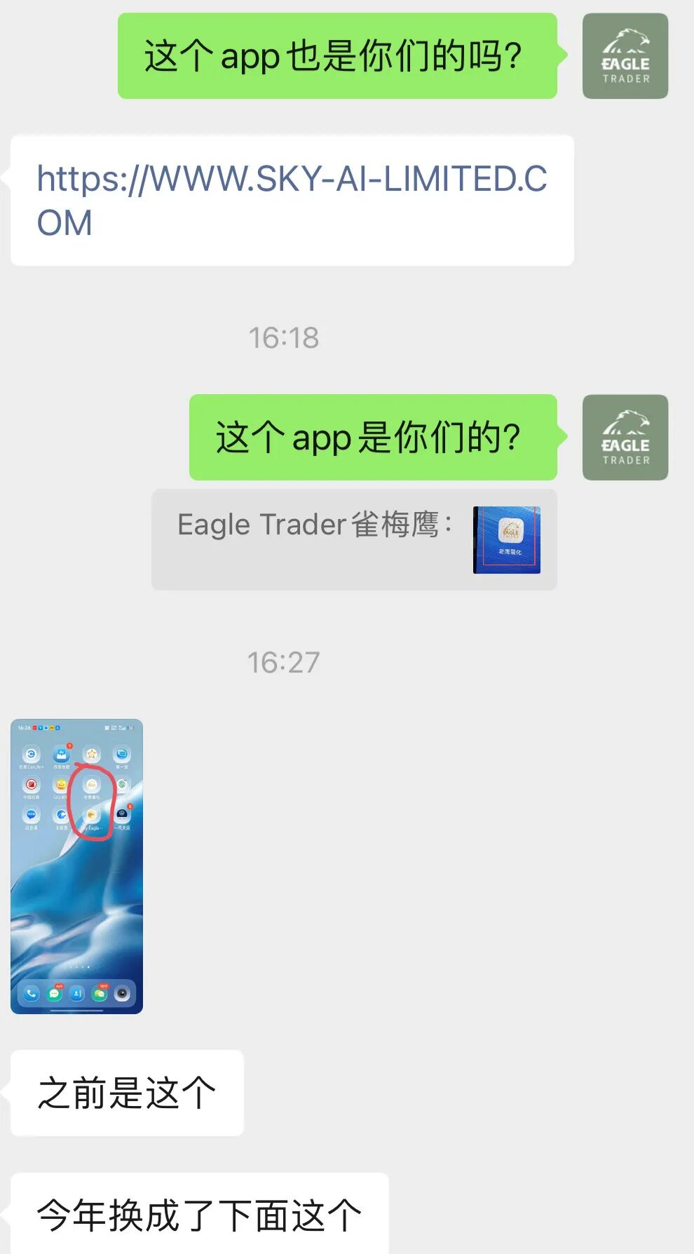 �ֻ����������׬Ǯ��